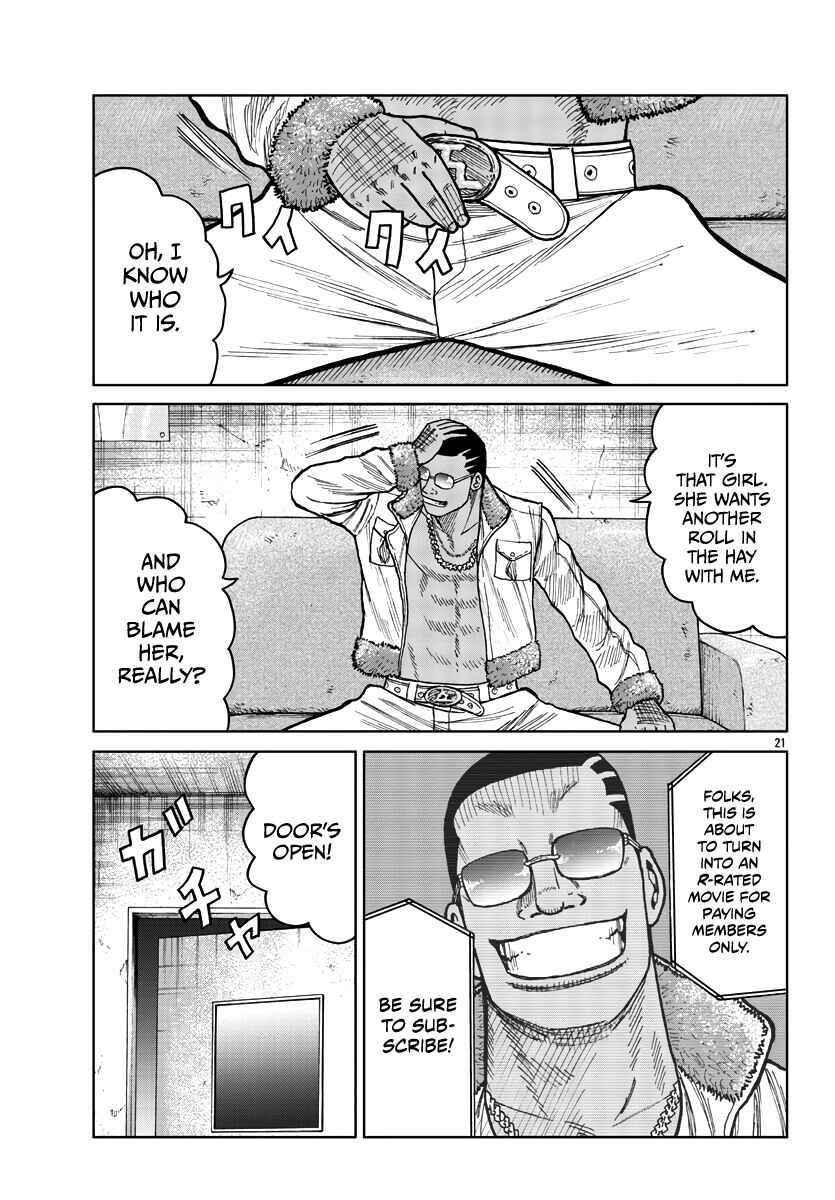 Worst Gaiden Mr. Zetton Chapter 39 - Page 21