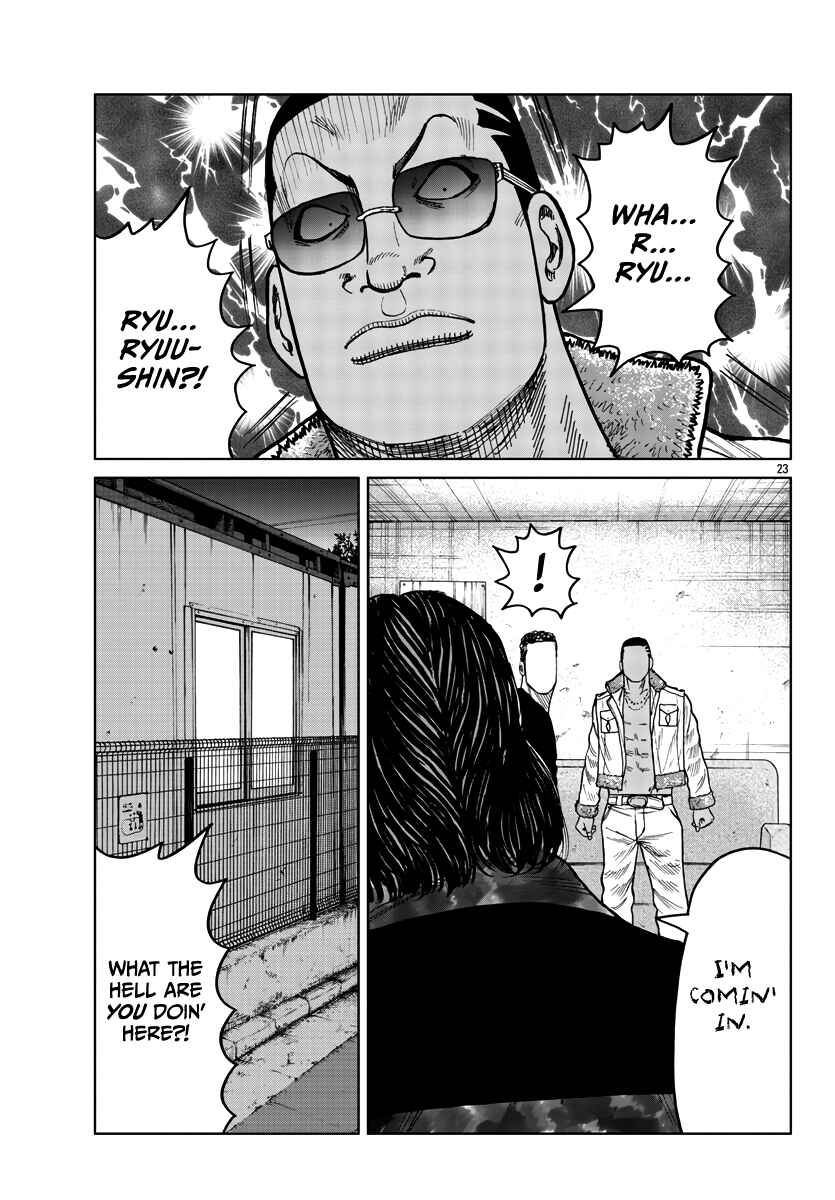 Worst Gaiden Mr. Zetton Chapter 39 - Page 23