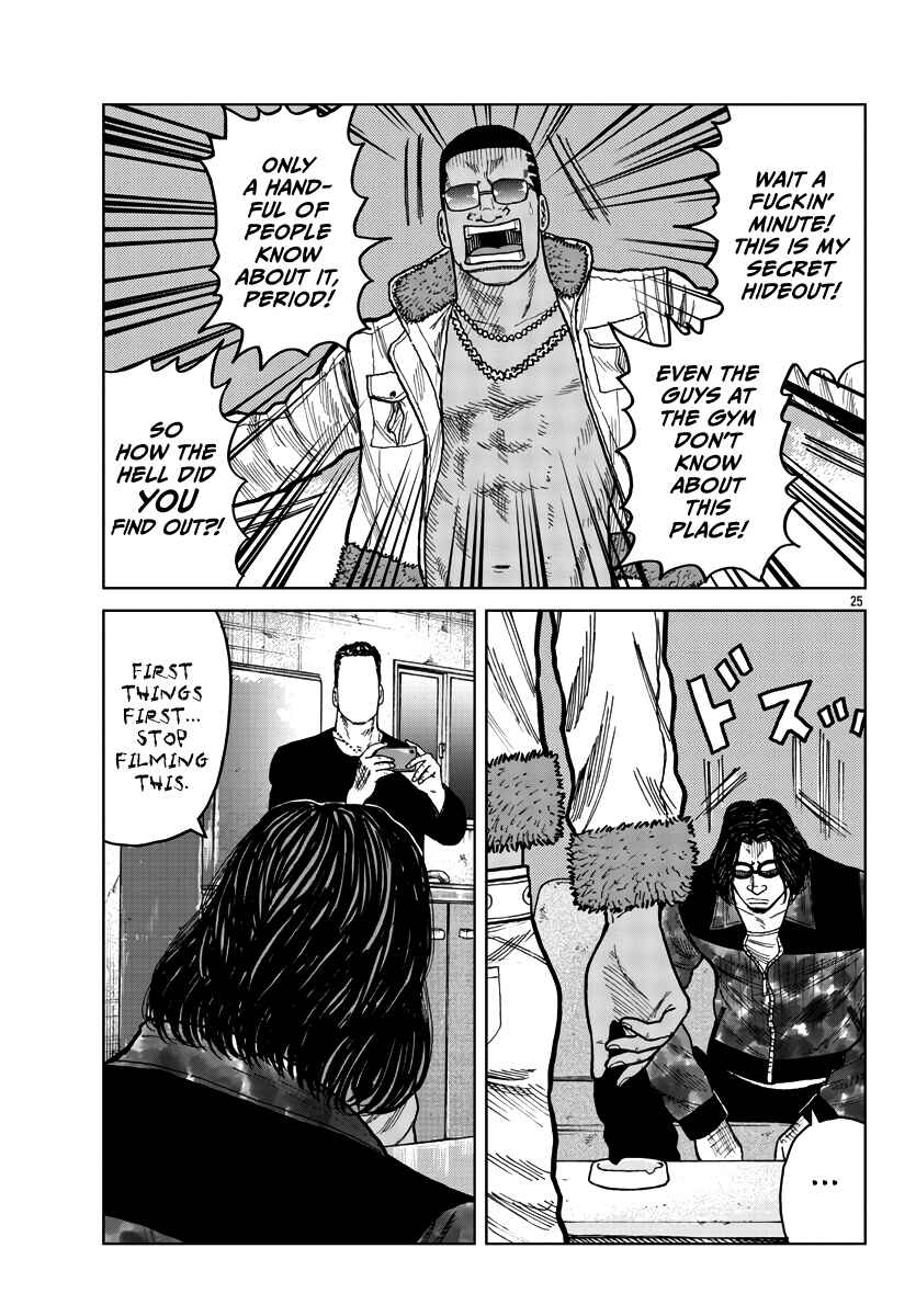 Worst Gaiden Mr. Zetton Chapter 39 - Page 25