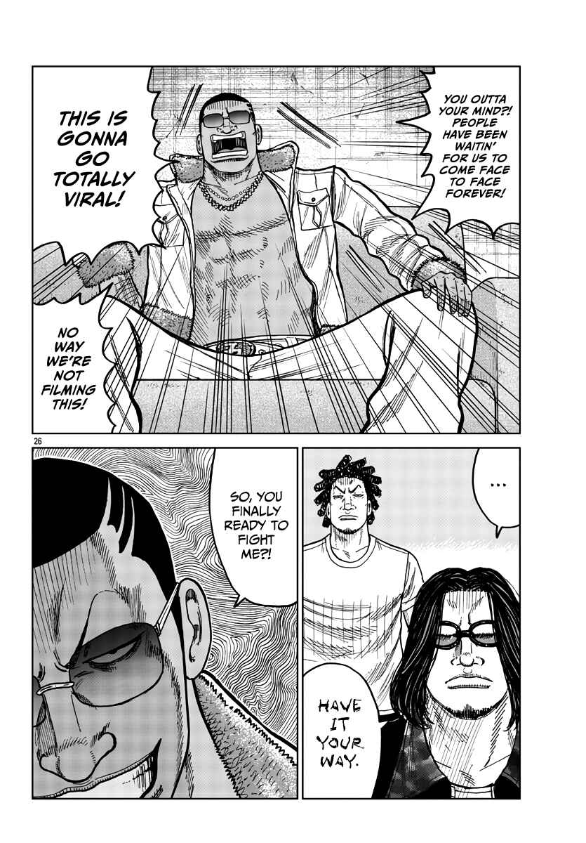 Worst Gaiden Mr. Zetton Chapter 39 - Page 26