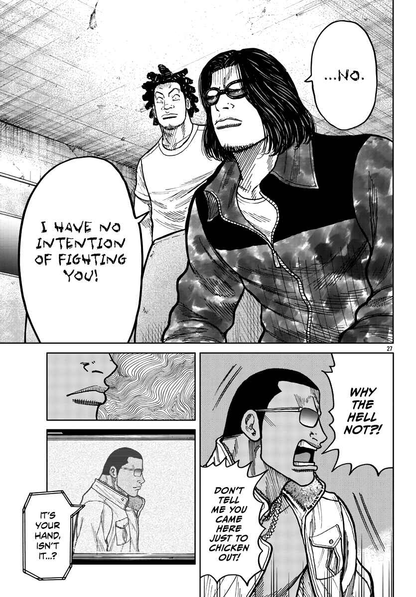 Worst Gaiden Mr. Zetton Chapter 39 - Page 27