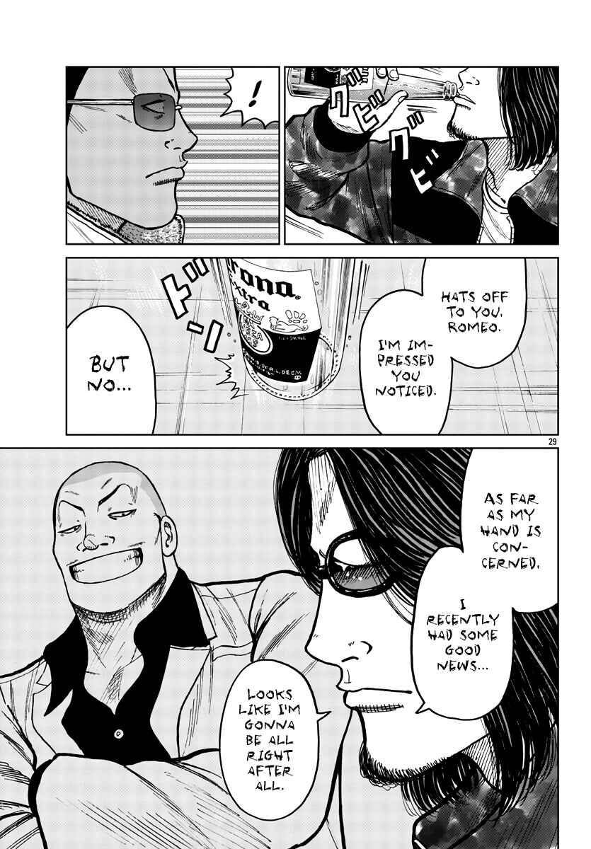 Worst Gaiden Mr. Zetton Chapter 39 - Page 29