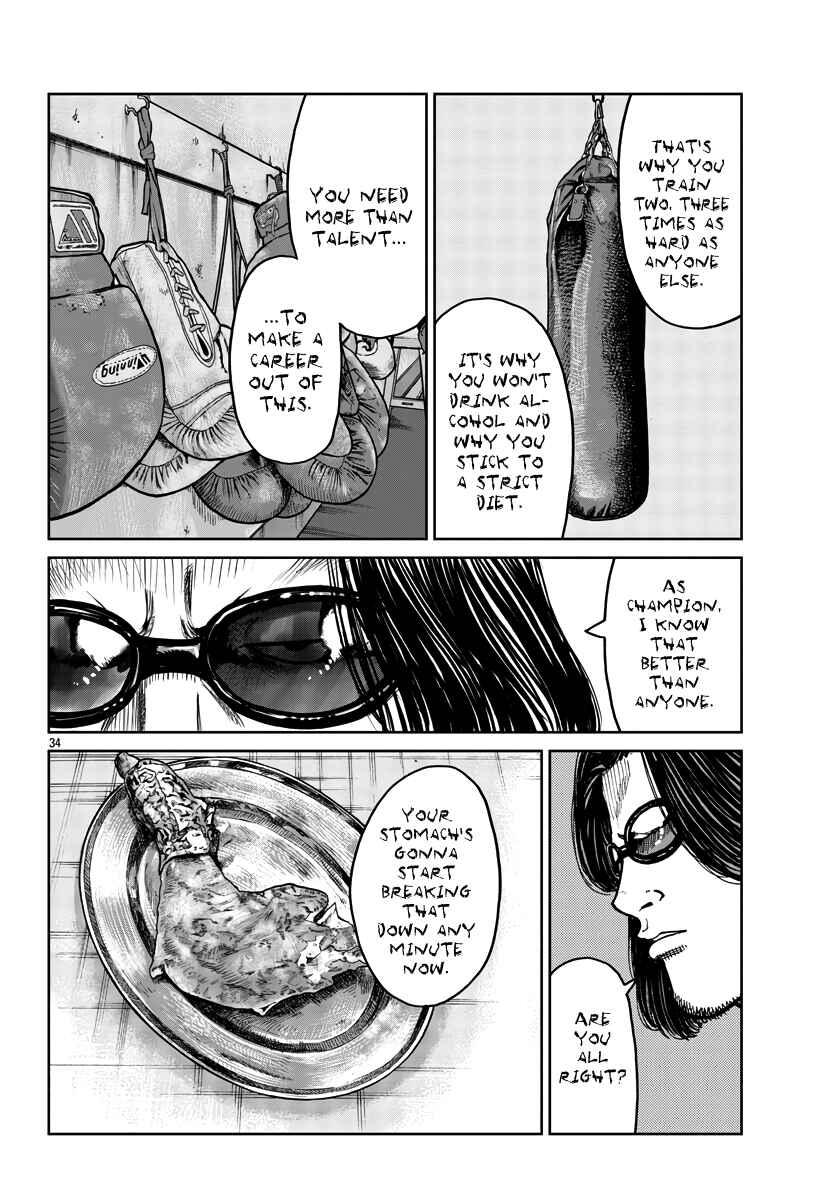 Worst Gaiden Mr. Zetton Chapter 39 - Page 34
