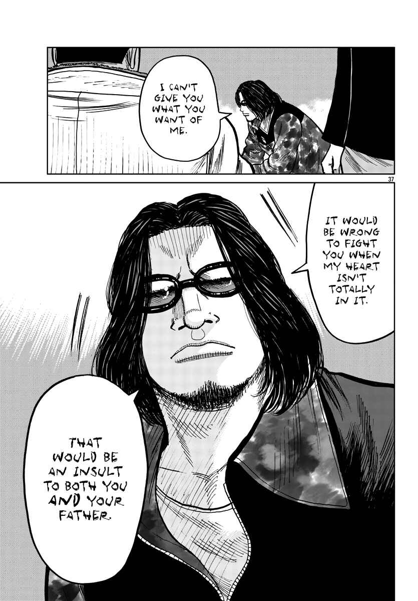 Worst Gaiden Mr. Zetton Chapter 39 - Page 37