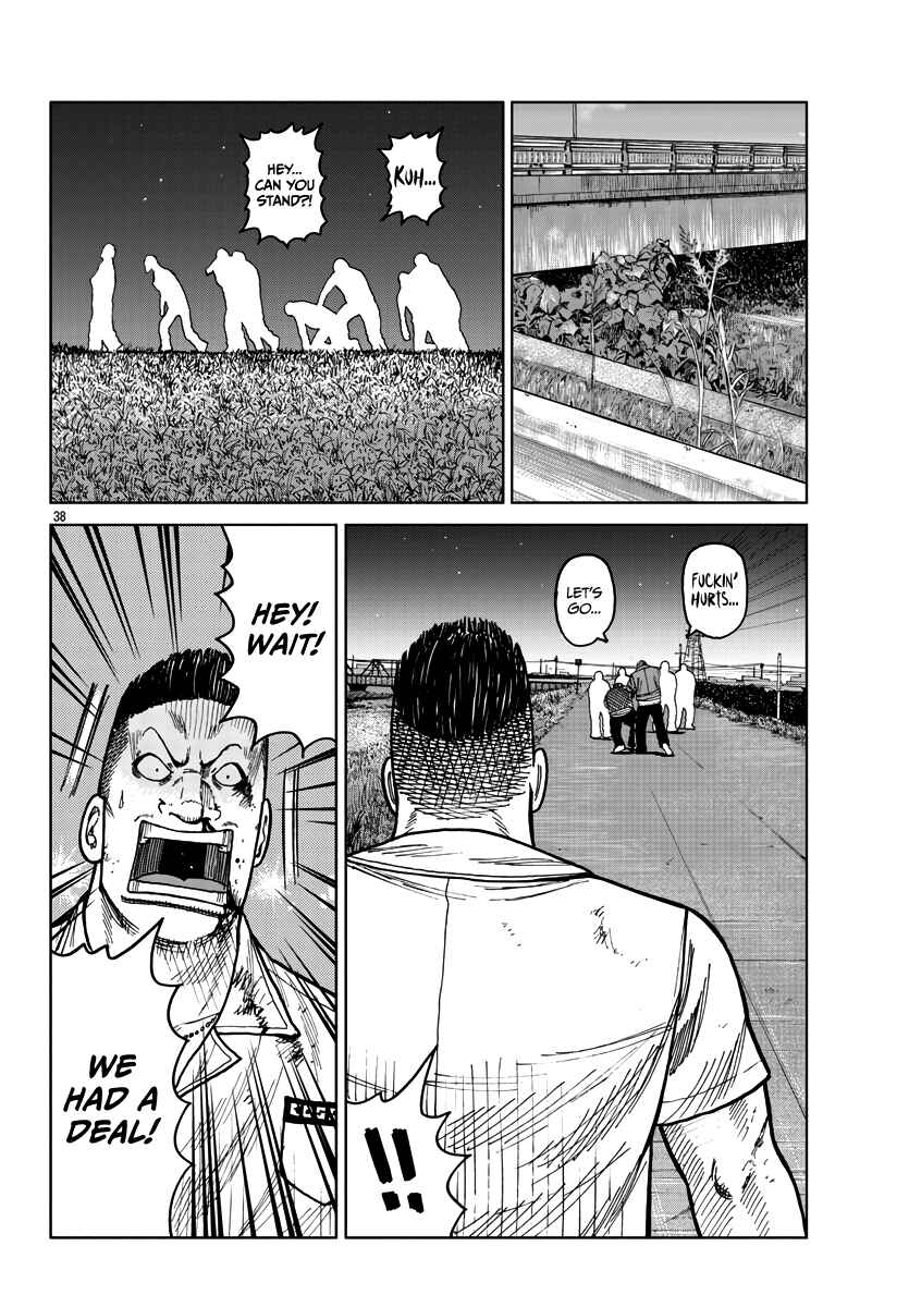 Worst Gaiden Mr. Zetton Chapter 39 - Page 38