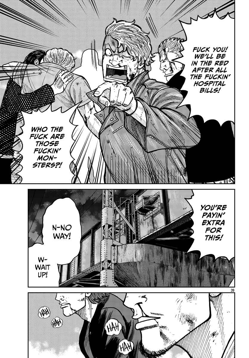 Worst Gaiden Mr. Zetton Chapter 39 - Page 39