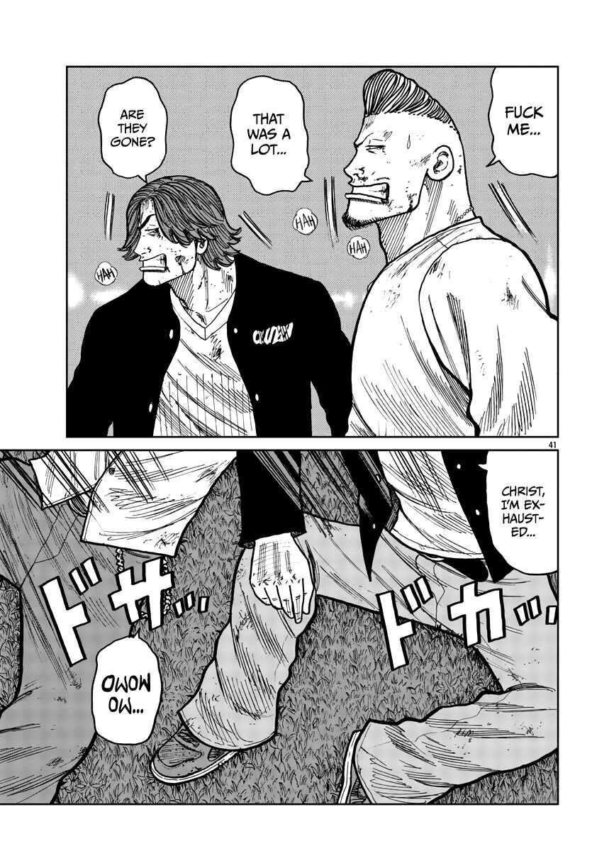 Worst Gaiden Mr. Zetton Chapter 39 - Page 41