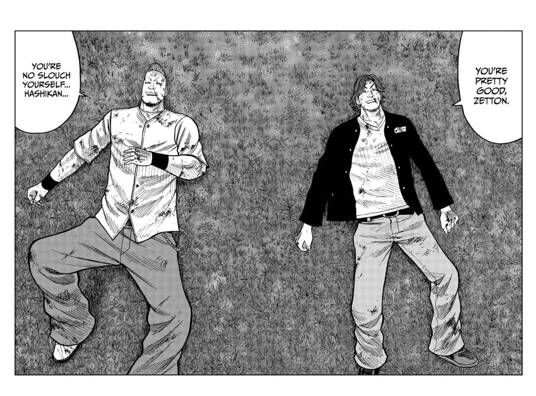 Worst Gaiden Mr. Zetton Chapter 39 - Page 42