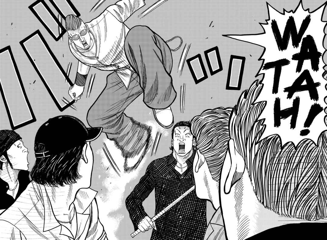 Worst Gaiden Mr. Zetton Chapter 39 - Page 9