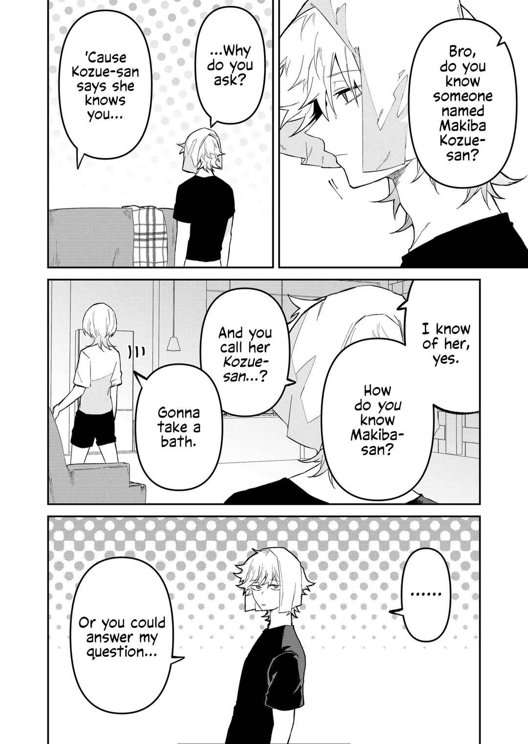 Wolf-chan wa Sumashitai Chapter 30 - Page 2