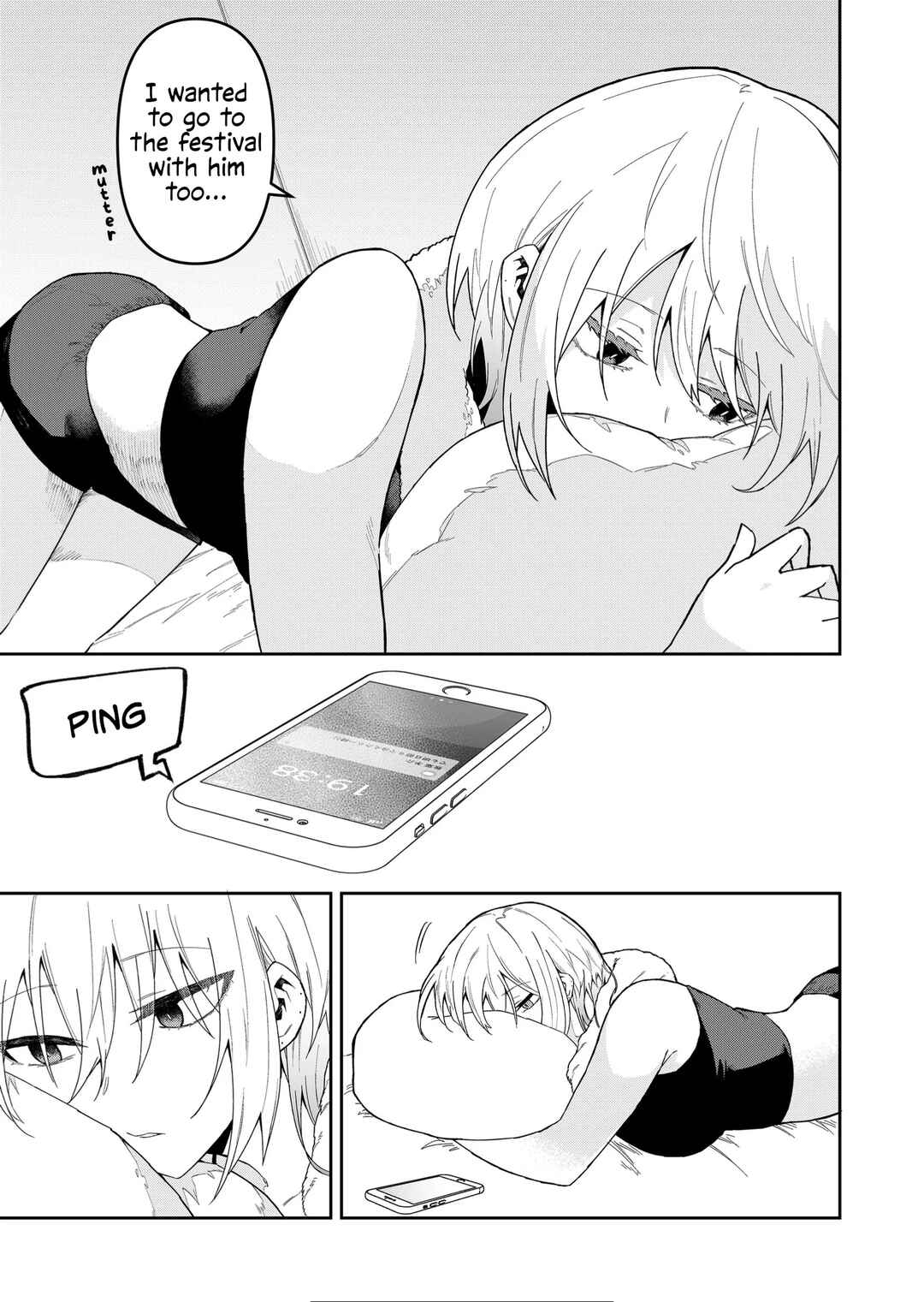 Wolf-chan wa Sumashitai Chapter 30 - Page 7