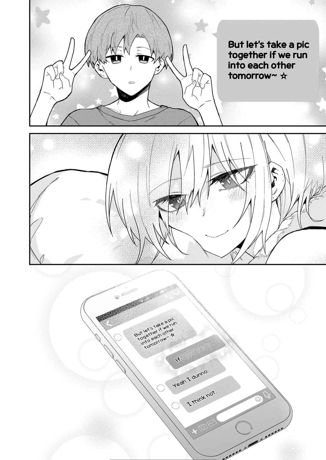 Wolf-chan wa Sumashitai Chapter 30 - Page 8