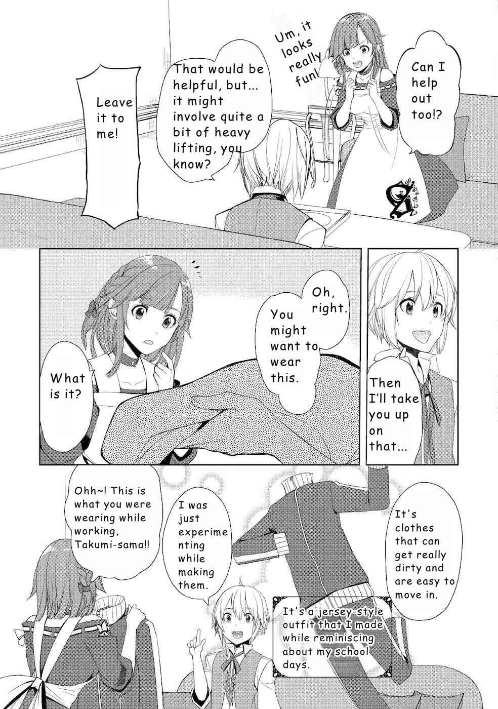 Izure Saikyou no Renkinjutsushi? Chapter 17 - Page 13