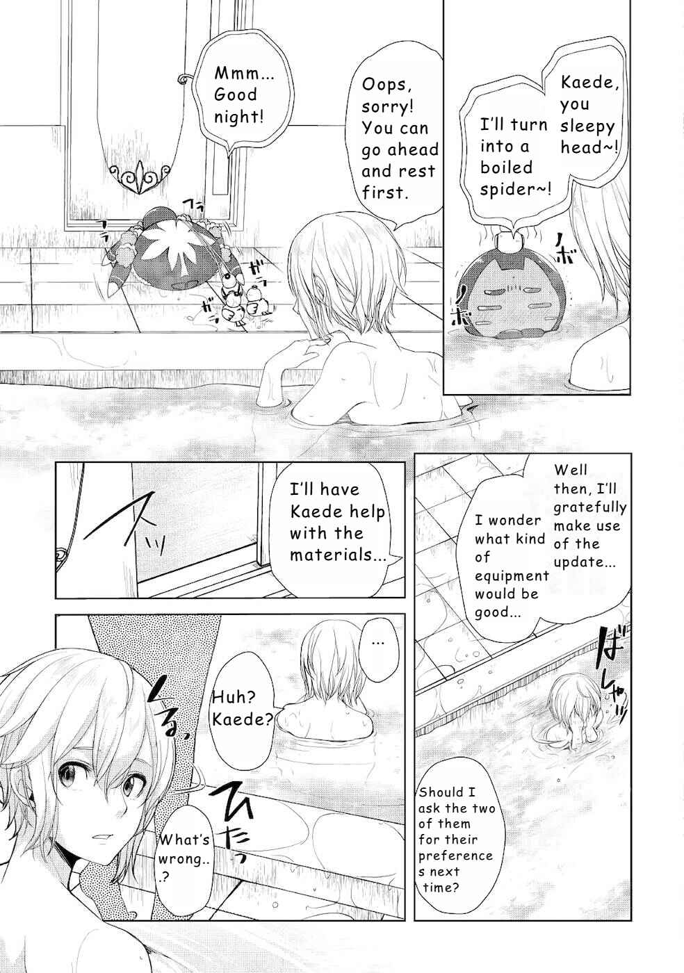Izure Saikyou no Renkinjutsushi? Chapter 17 - Page 17