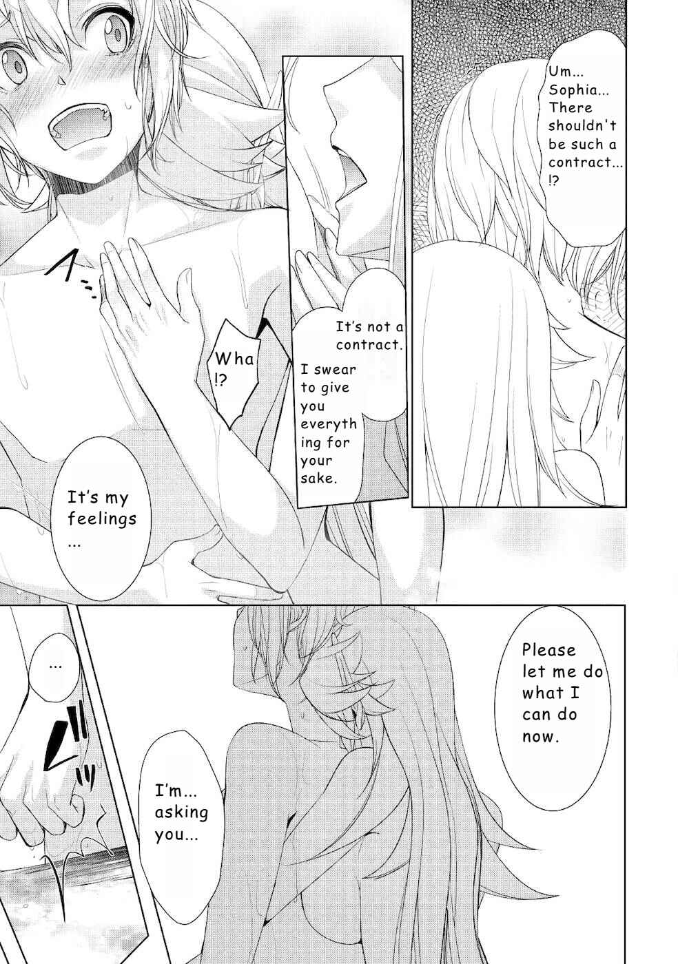 Izure Saikyou no Renkinjutsushi? Chapter 17 - Page 21