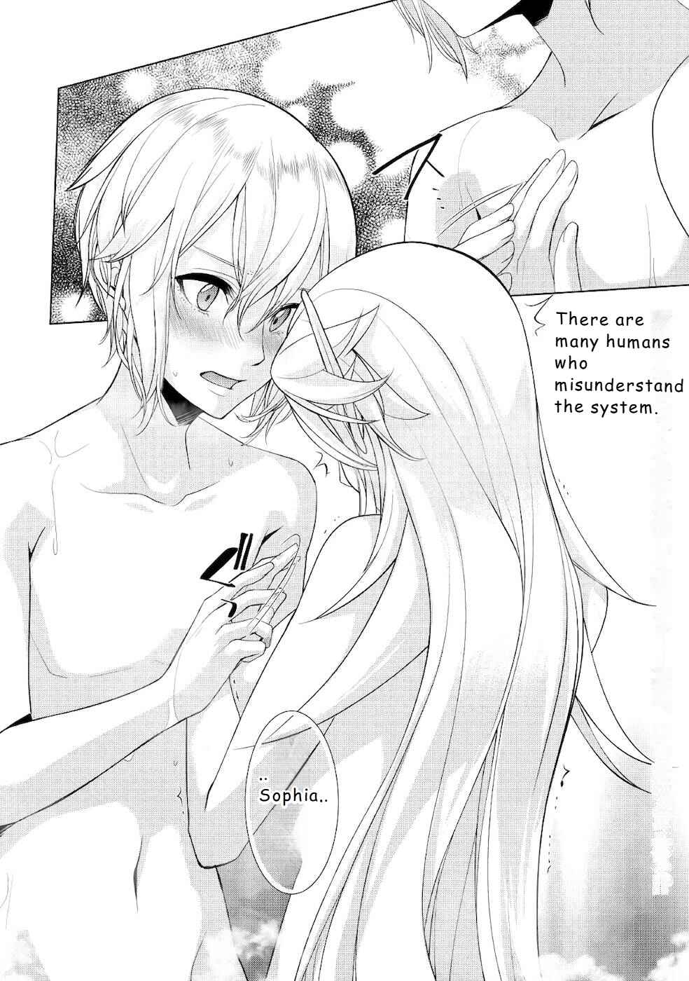 Izure Saikyou no Renkinjutsushi? Chapter 17 - Page 22