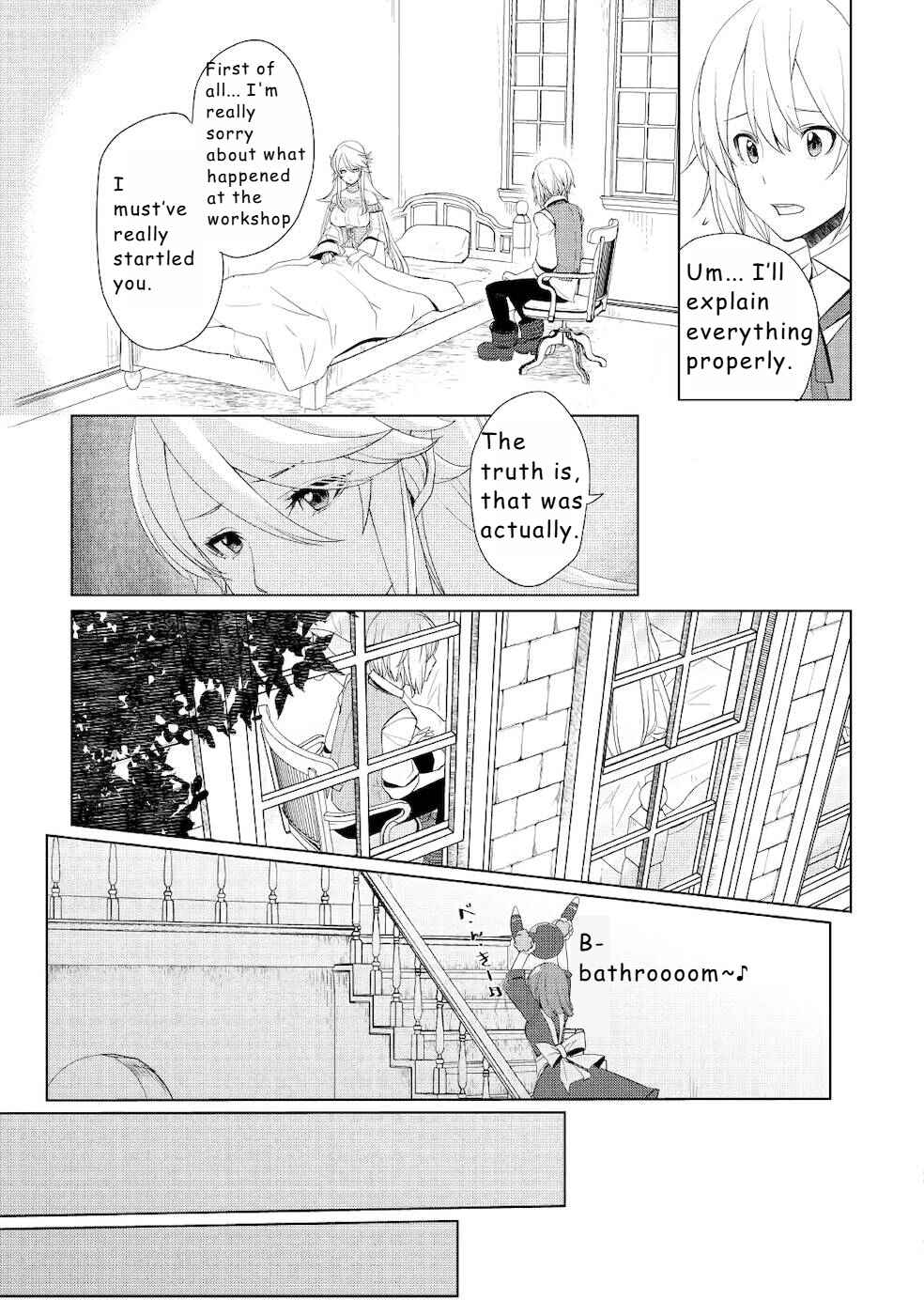 Izure Saikyou no Renkinjutsushi? Chapter 17 - Page 5