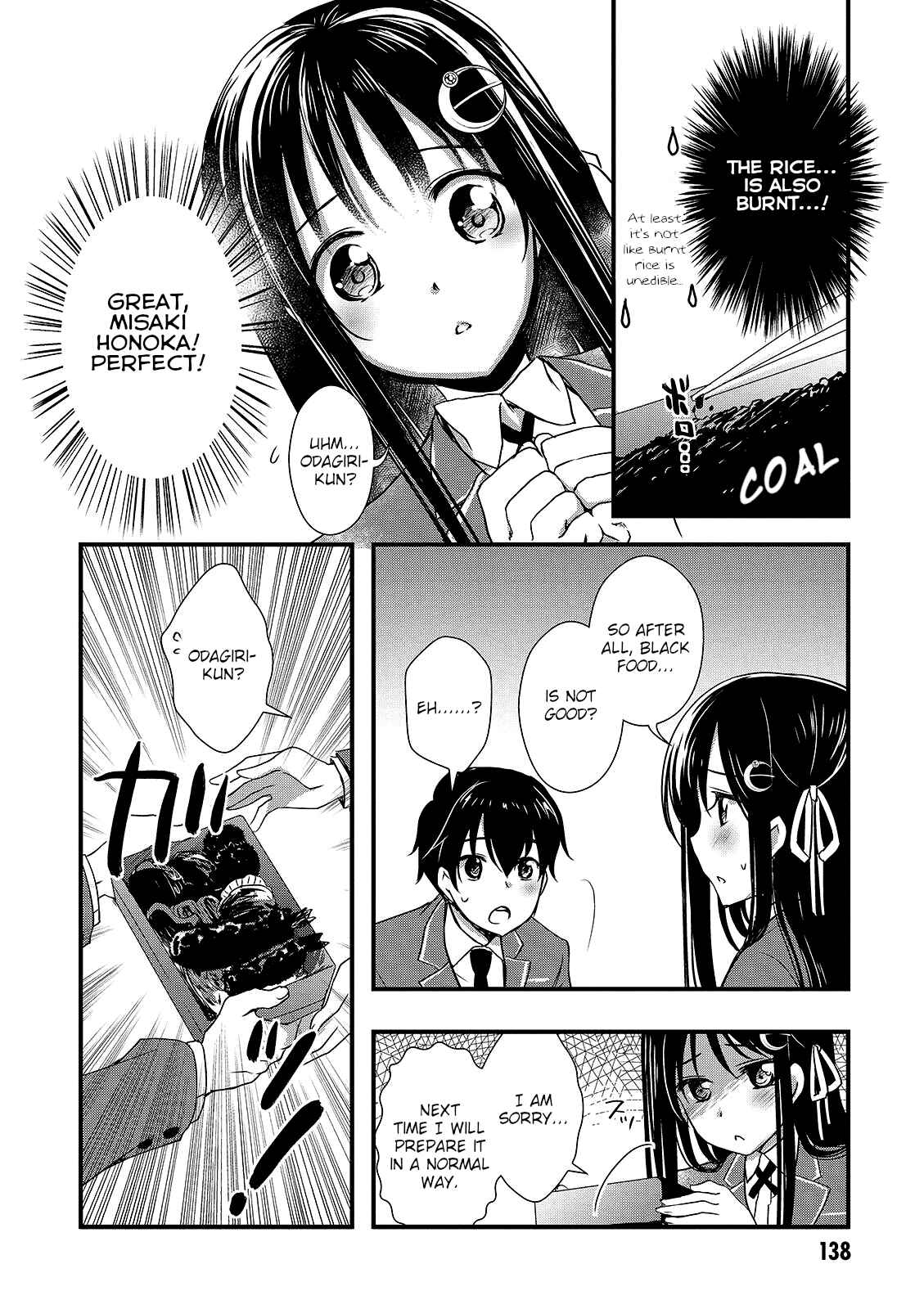 Hiota no Kanojo ga Ore no Motteru Eroge ni Kyoumi Shinshin Nanda ga...... Chapter 17 - Page 6