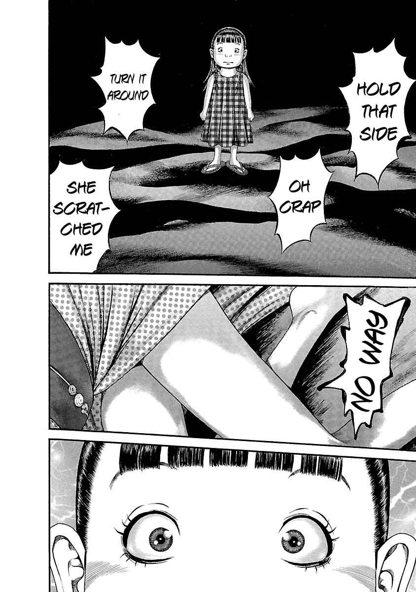 Ninja Papa Chapter 45 - Page 12