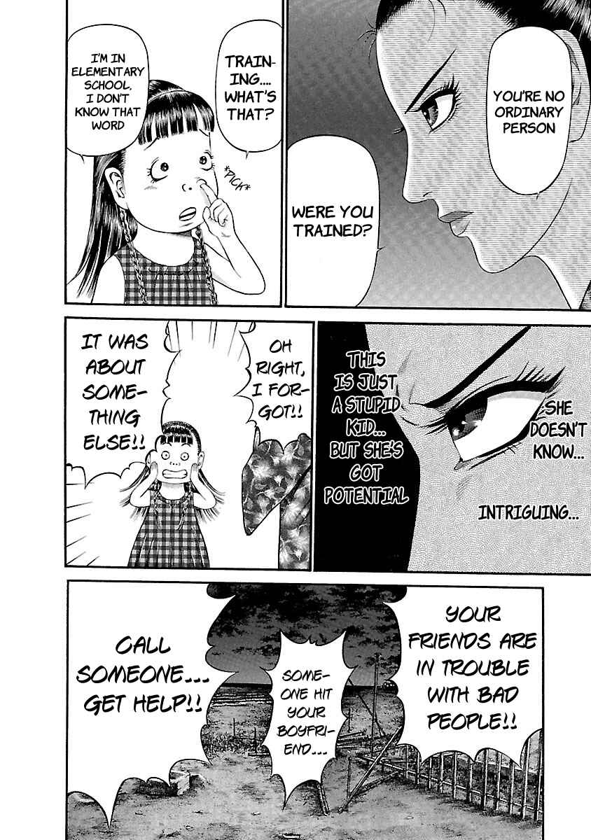 Ninja Papa Chapter 45 - Page 18