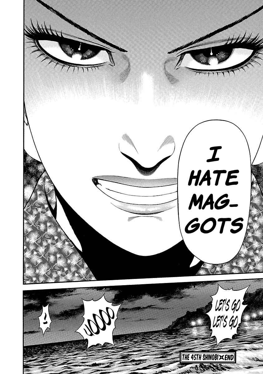 Ninja Papa Chapter 45 - Page 23