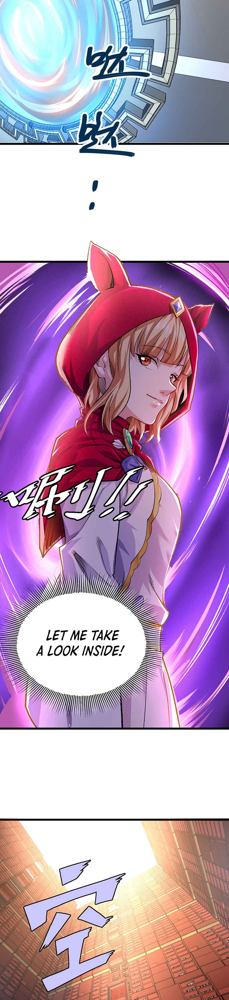 Martial Arts Reigns Chapter 626 - Page 15