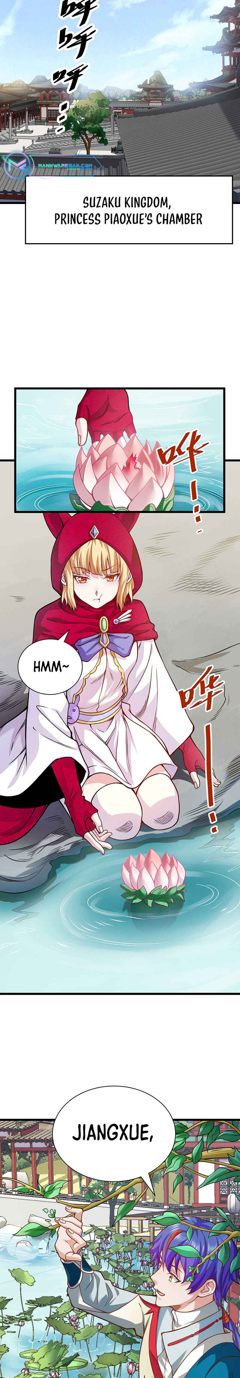 Martial Arts Reigns Chapter 626 - Page 2