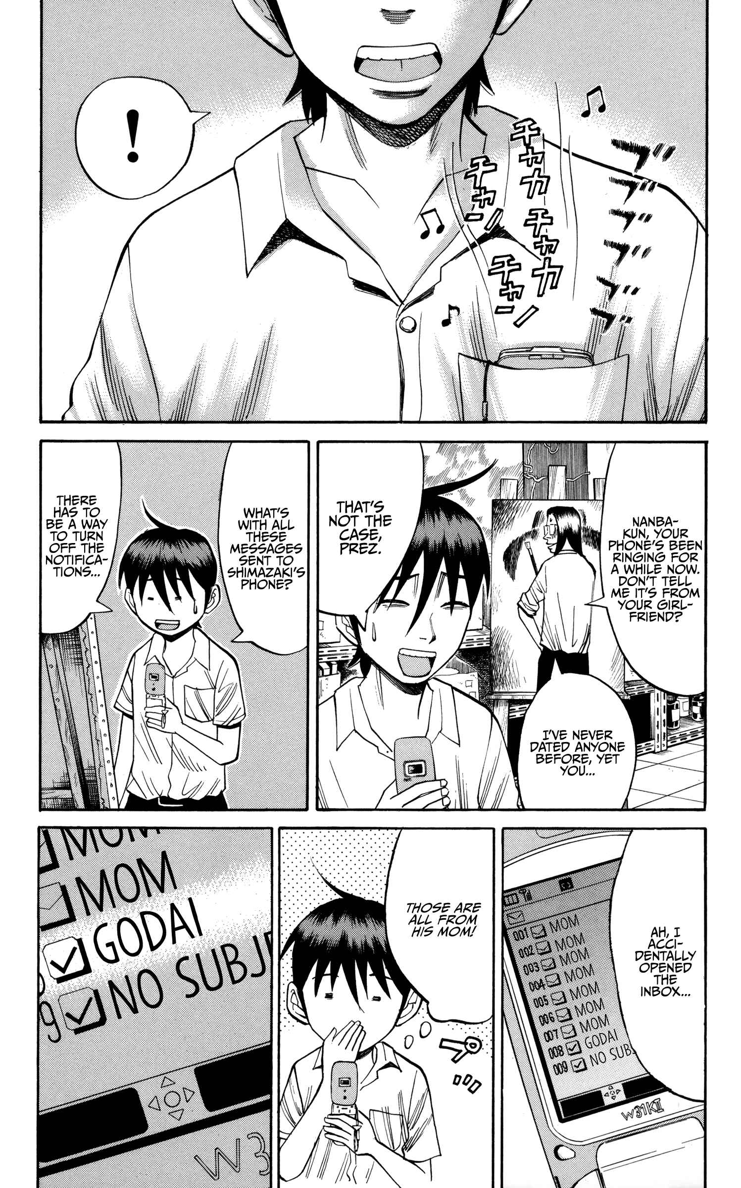 Nanba MG5 Chapter 54 - Page 11