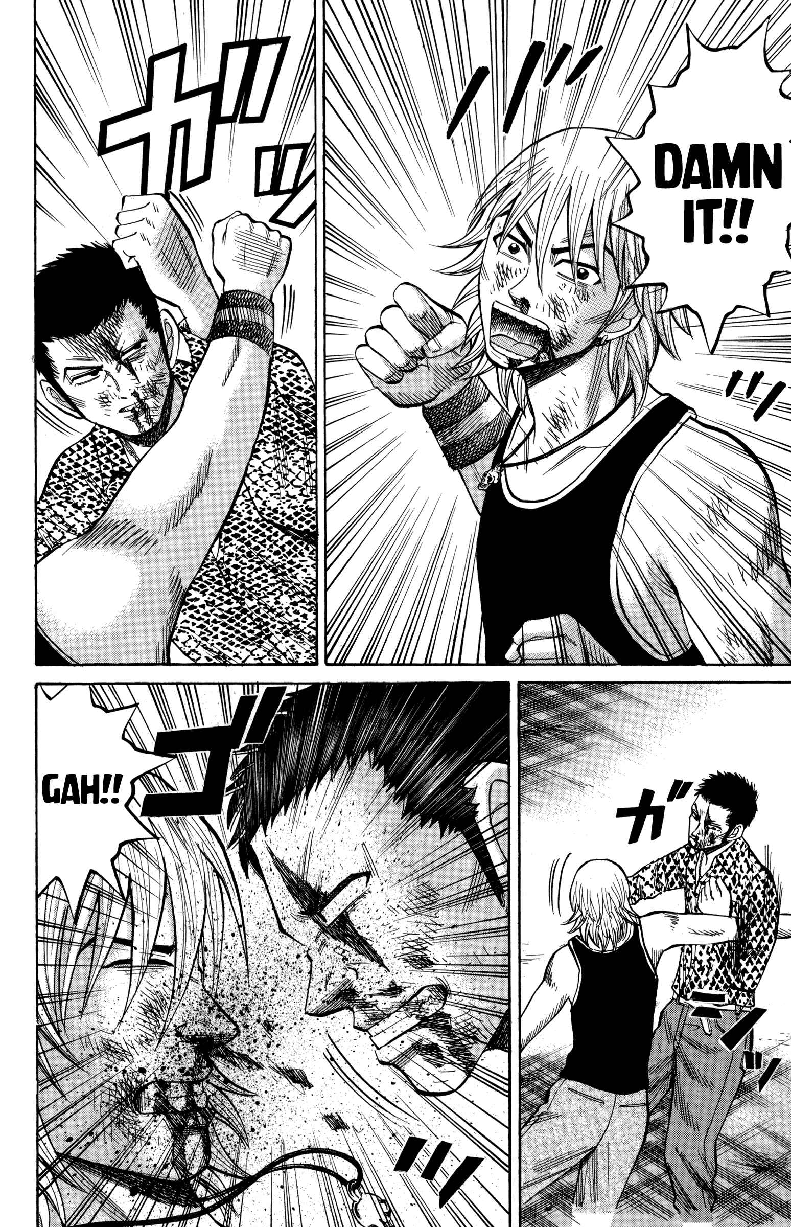 Nanba MG5 Chapter 54 - Page 16