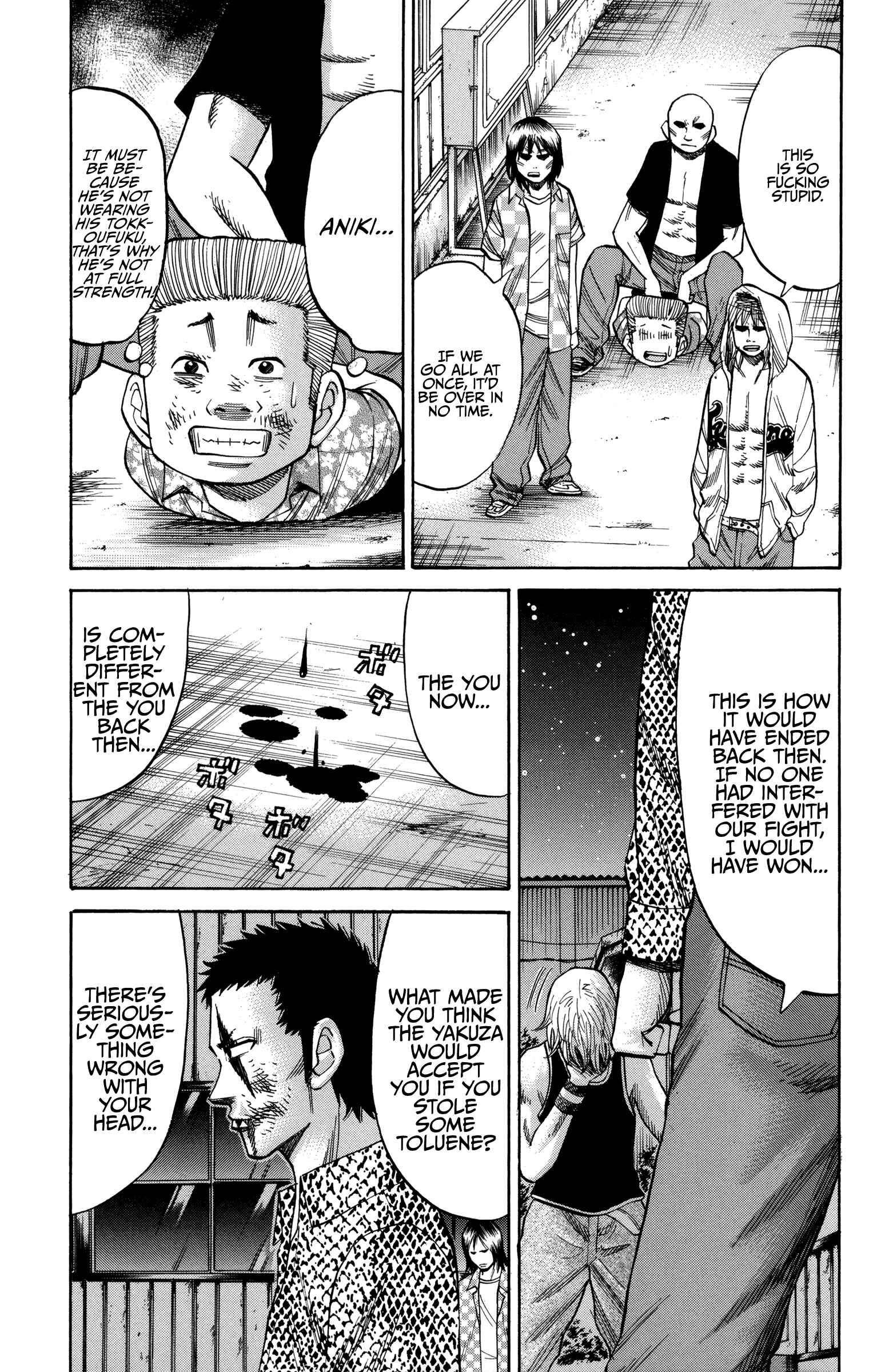 Nanba MG5 Chapter 54 - Page 17