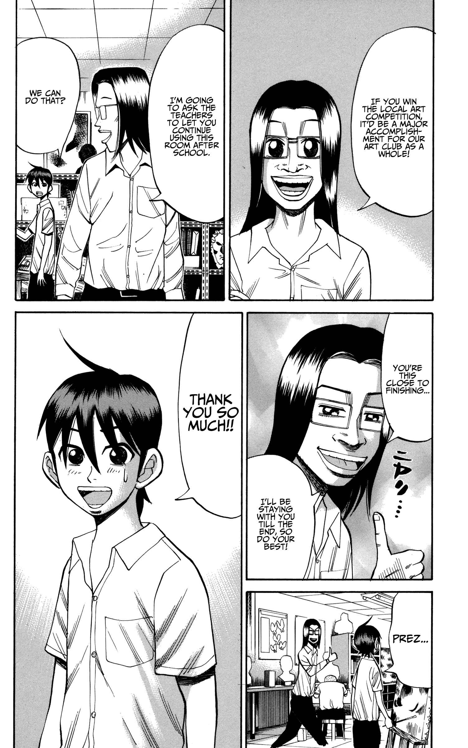 Nanba MG5 Chapter 54 - Page 2