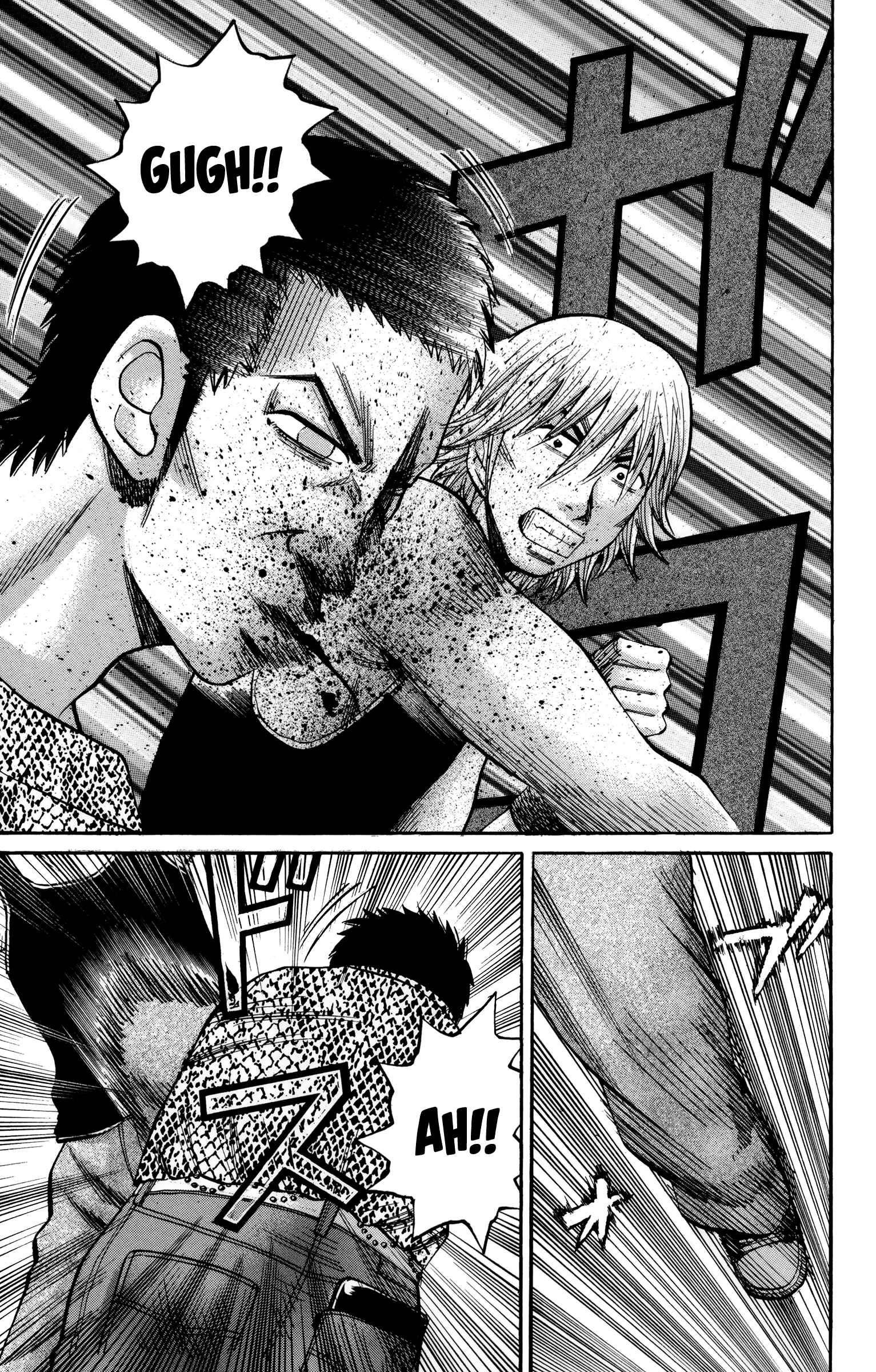 Nanba MG5 Chapter 54 - Page 7