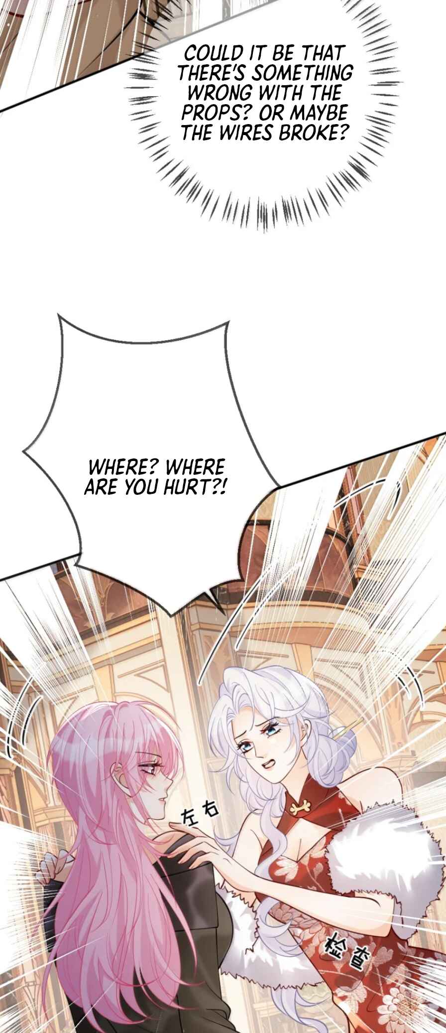Black Moonlight Heroine Always Wants to Mark Me Chapter 33 - Page 31
