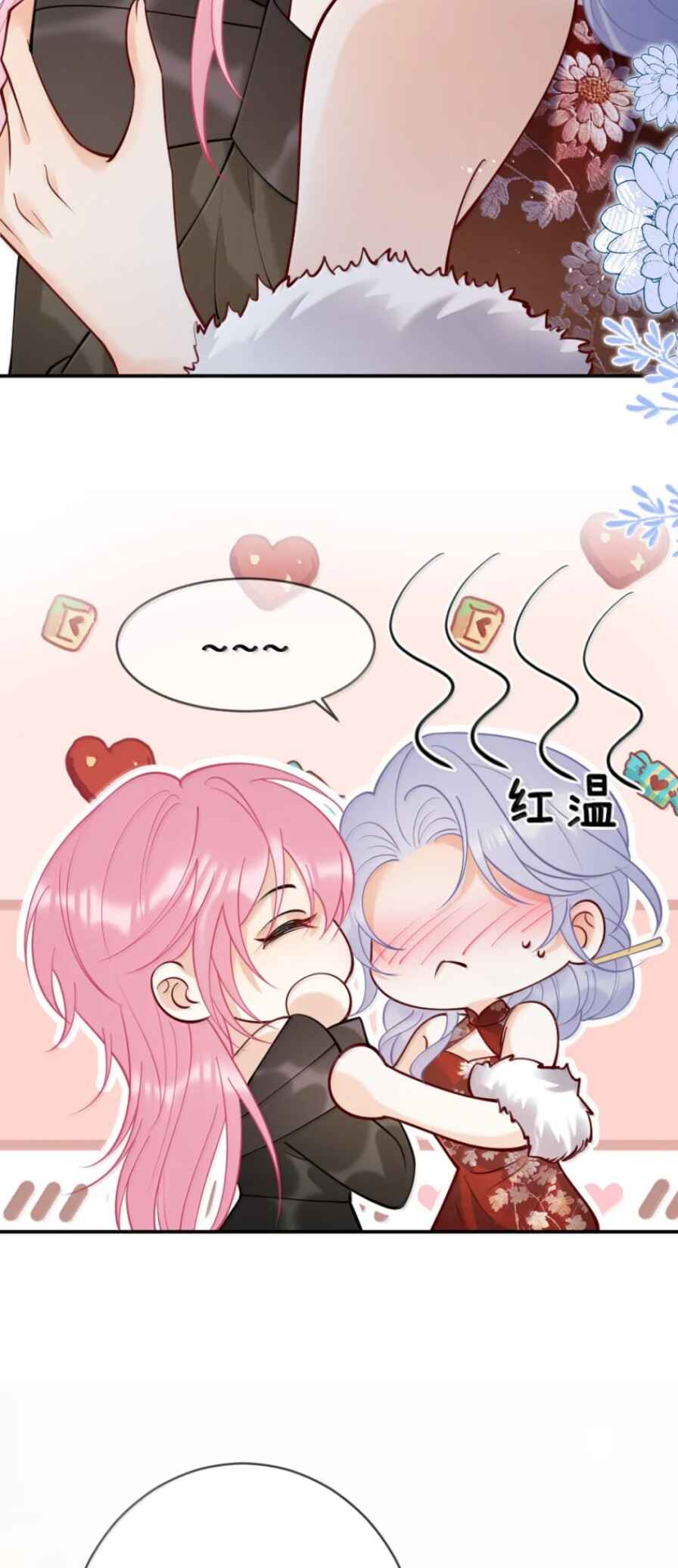 Black Moonlight Heroine Always Wants to Mark Me Chapter 33 - Page 33