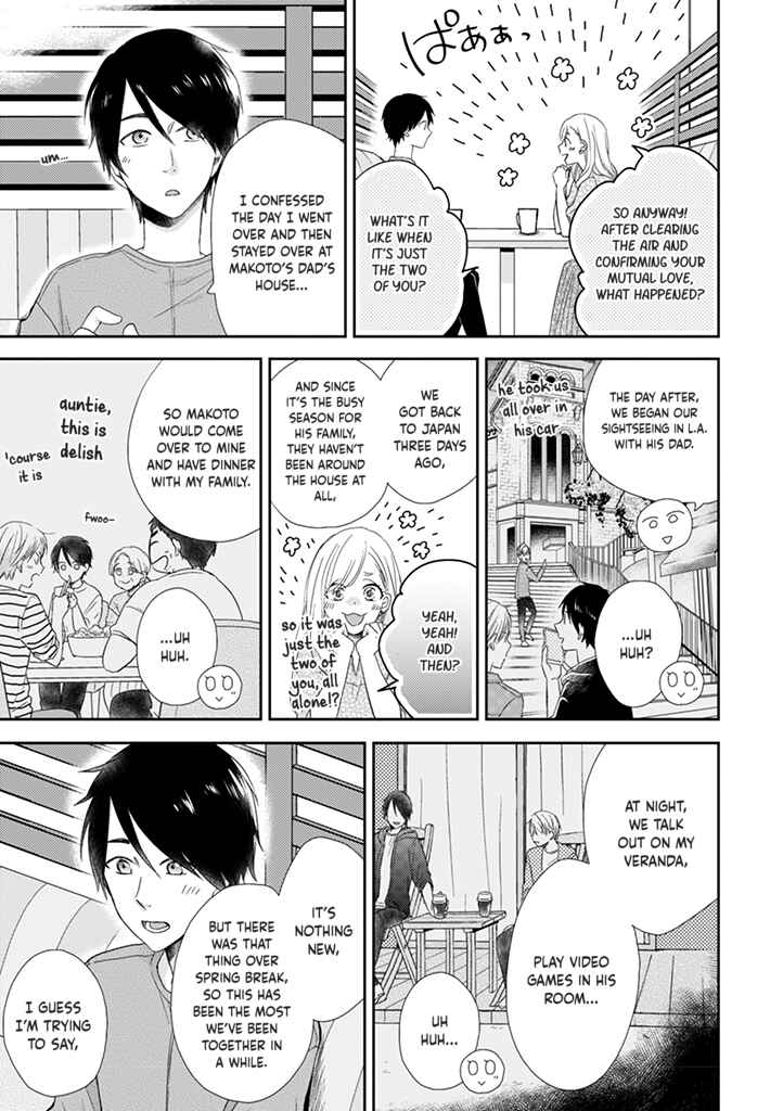 Otonari Complex Chapter 39 - Page 11