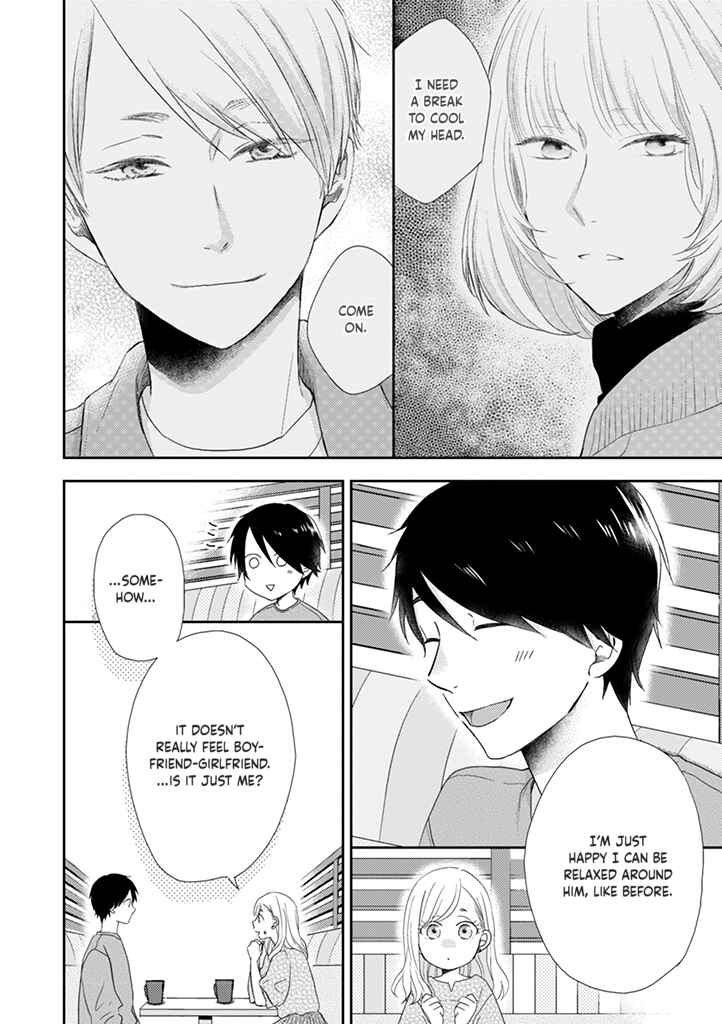 Otonari Complex Chapter 39 - Page 12