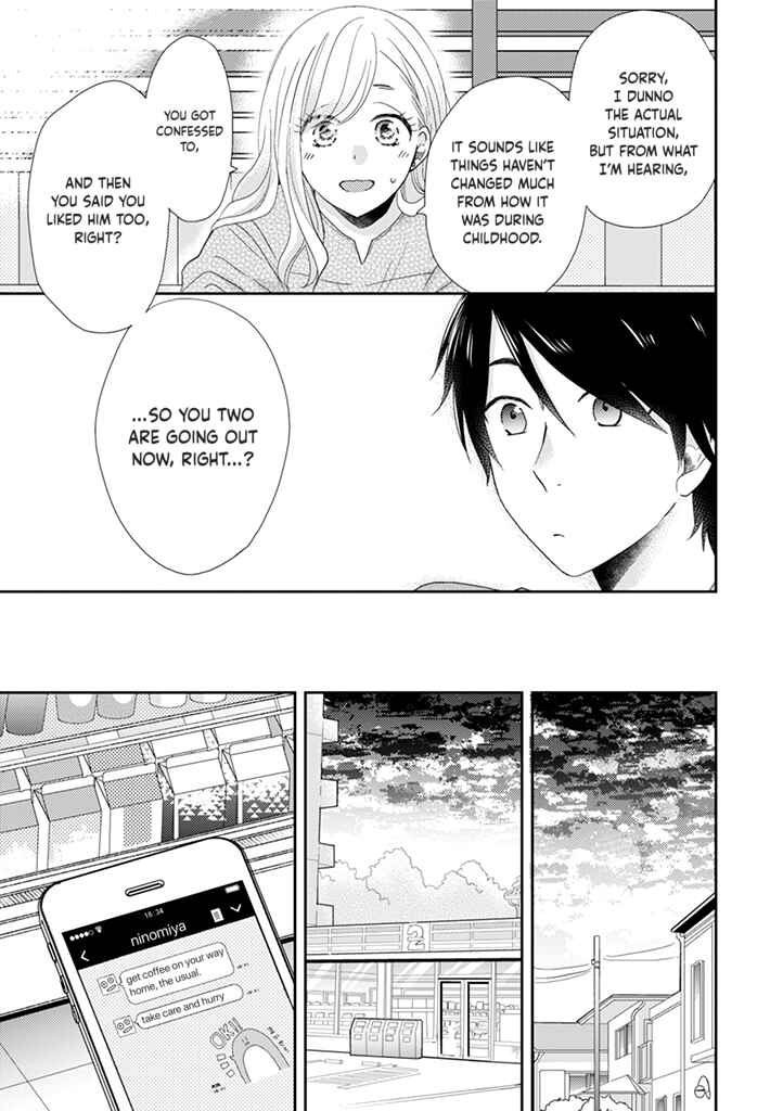 Otonari Complex Chapter 39 - Page 13