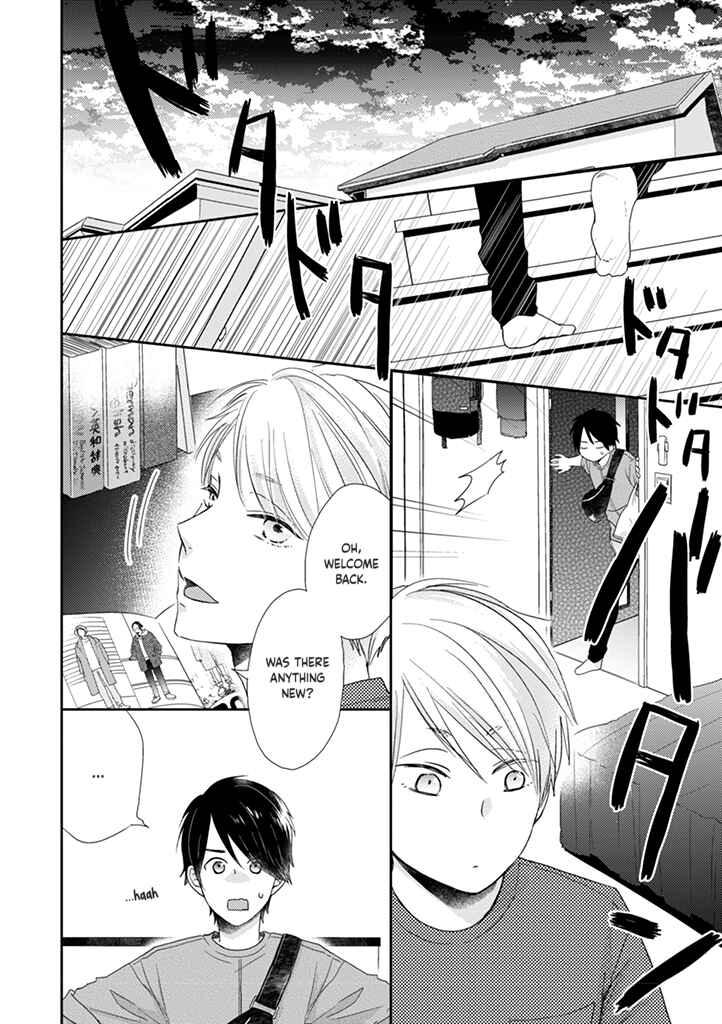 Otonari Complex Chapter 39 - Page 16