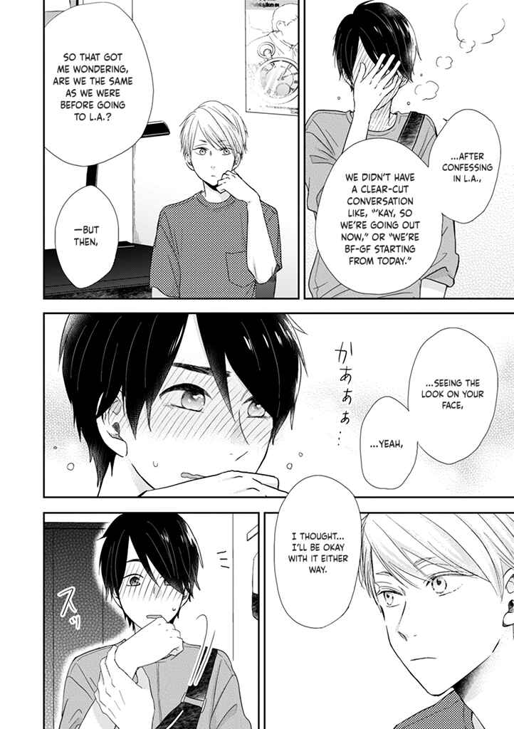 Otonari Complex Chapter 39 - Page 18
