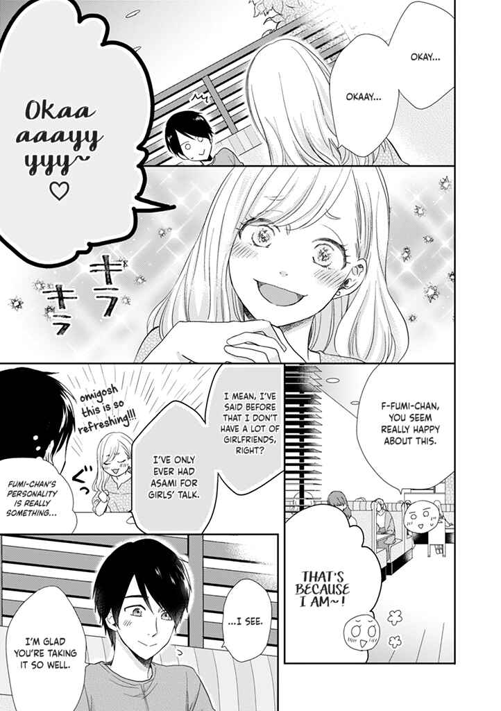 Otonari Complex Chapter 39 - Page 9