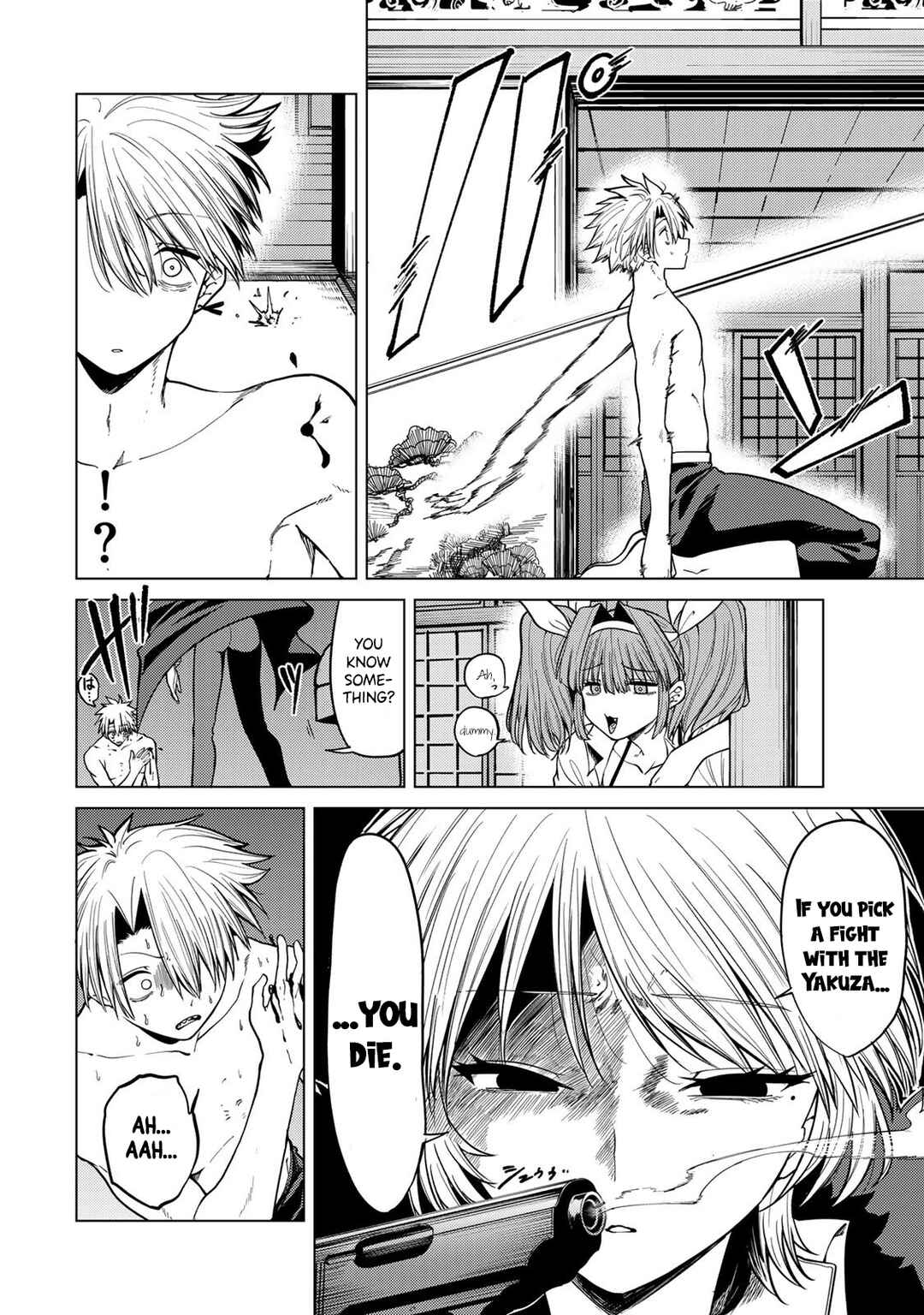 Kurotsuki no Yaergnacht Chapter 9 - Page 12
