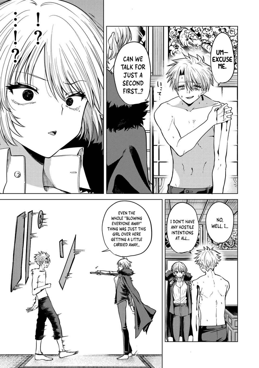 Kurotsuki no Yaergnacht Chapter 9 - Page 13