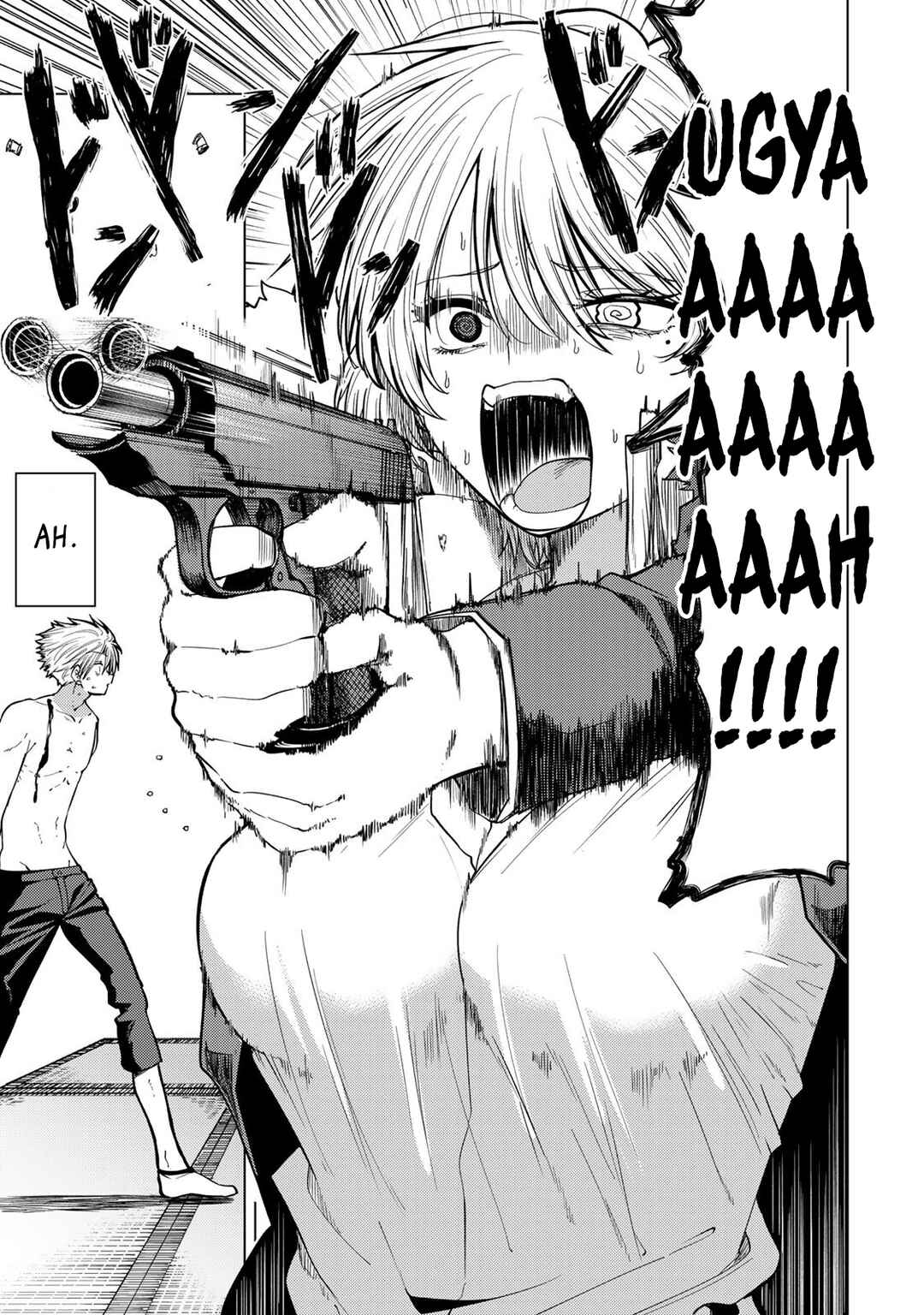 Kurotsuki no Yaergnacht Chapter 9 - Page 15
