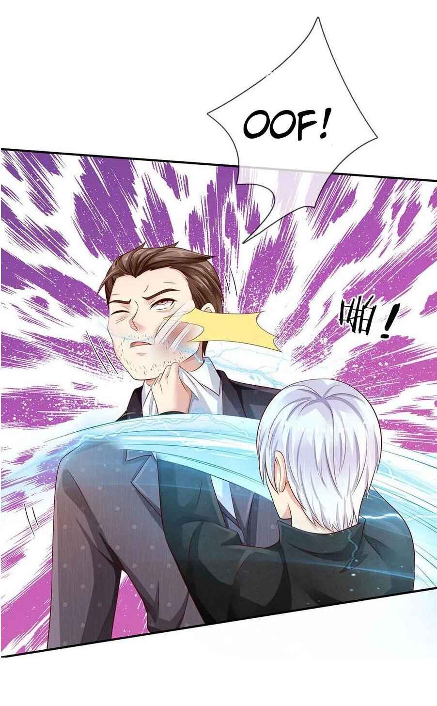 Wǒ Shì Dà Xiānzūn Chapter 92 - Page 11