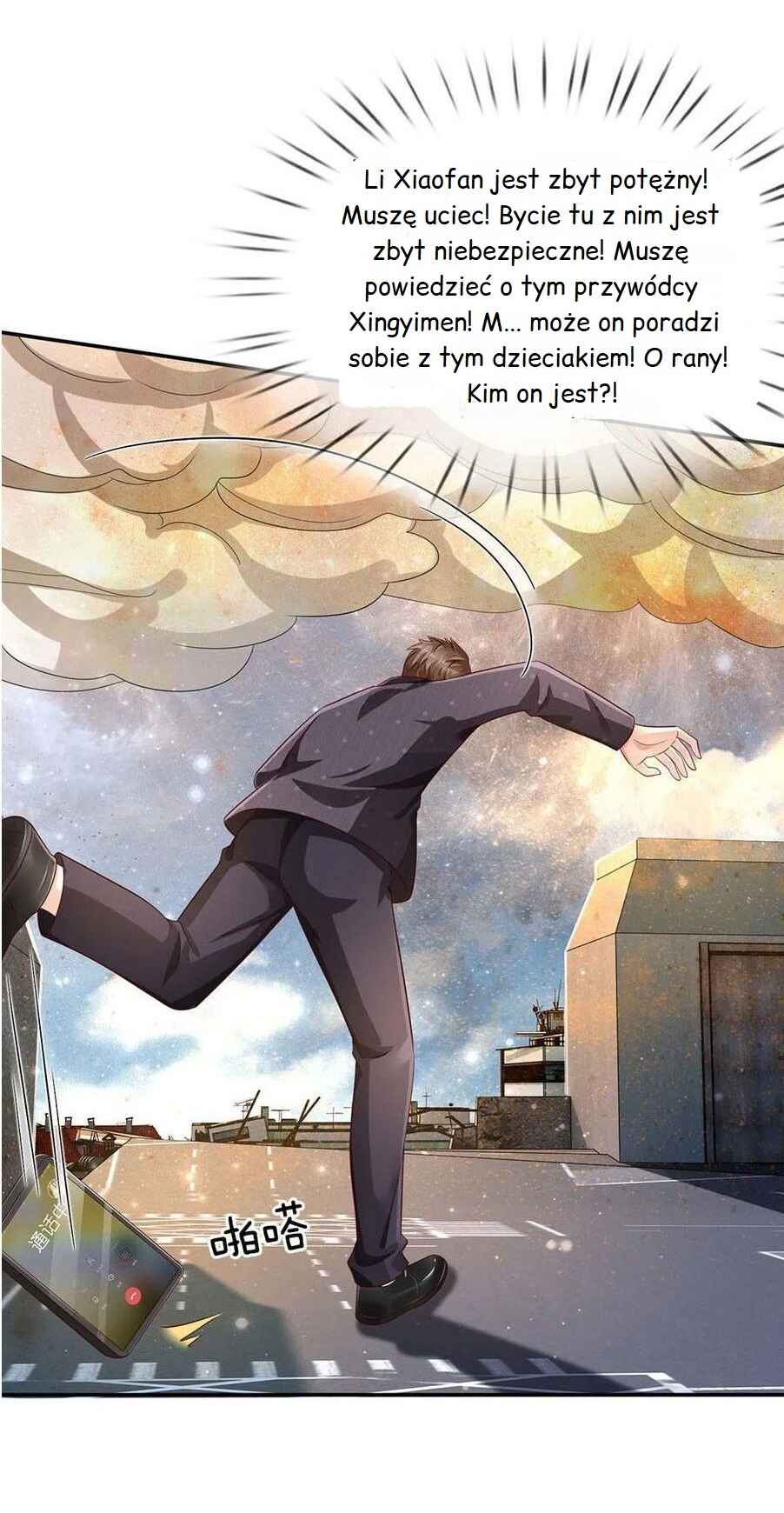 Wǒ Shì Dà Xiānzūn Chapter 92 - Page 3