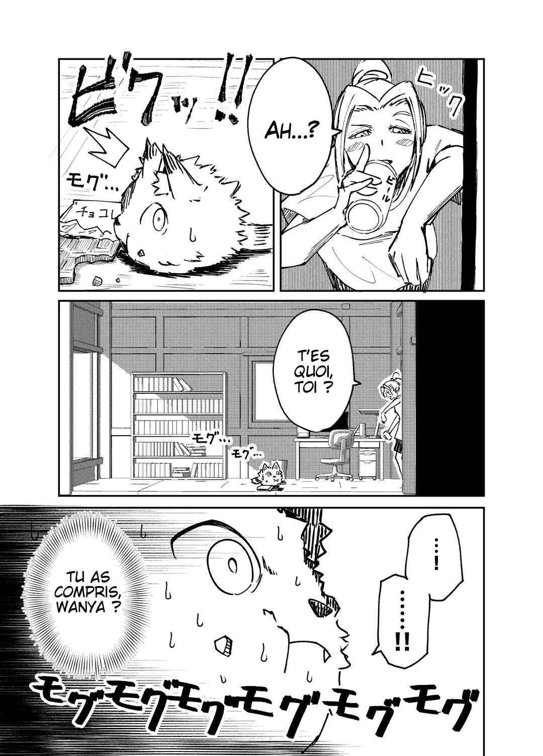 Digimon Paradox Chapter 2.2 - Page 1