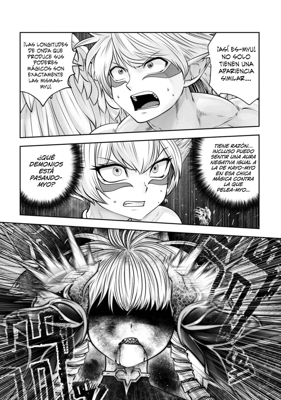 Machigatta Ko o Mahou Shoujo ni Shiteshimatta Chapter 125 - Page 8