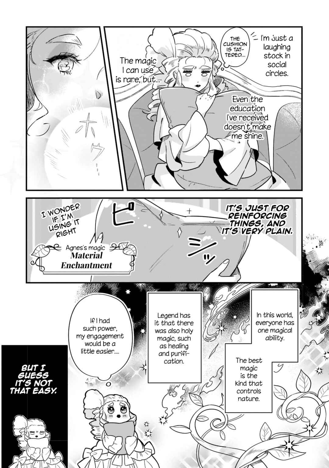 Imokusa Reijou desu ga Akuyaku Reisoku wo Tasuketara Kiniiraremashita Chapter 1 - Page 16