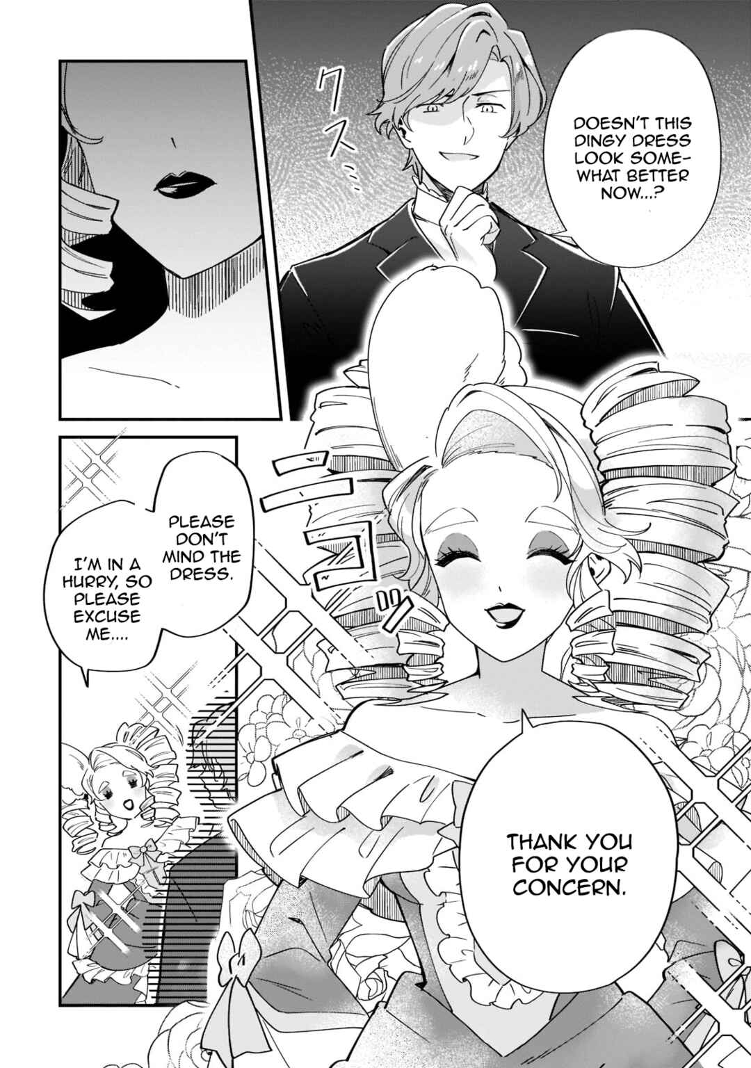 Imokusa Reijou desu ga Akuyaku Reisoku wo Tasuketara Kiniiraremashita Chapter 1 - Page 23