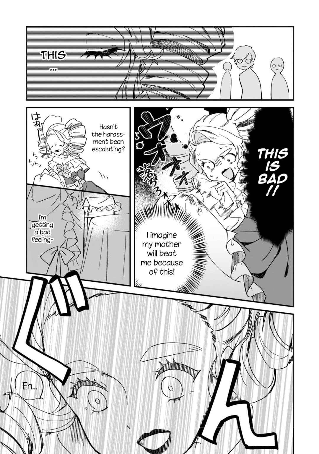 Imokusa Reijou desu ga Akuyaku Reisoku wo Tasuketara Kiniiraremashita Chapter 1 - Page 24